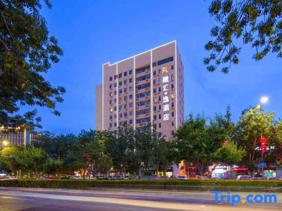 Корла: Junlan Hotel Bazhou Mingdu