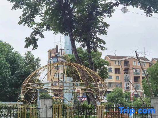 Чанша: Cassidy Manxiang Hotel (Changsha Ecological Zoo)