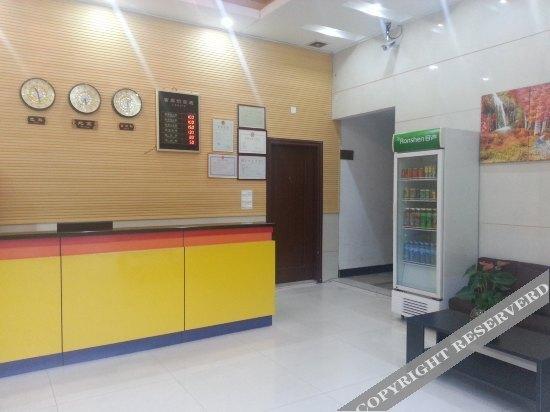 Чжаоцин: Yucheng Business Express Hotel