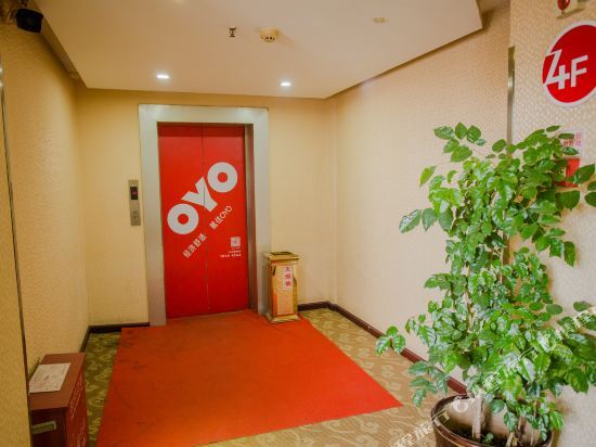 Ичан: Dafei Express Hotel