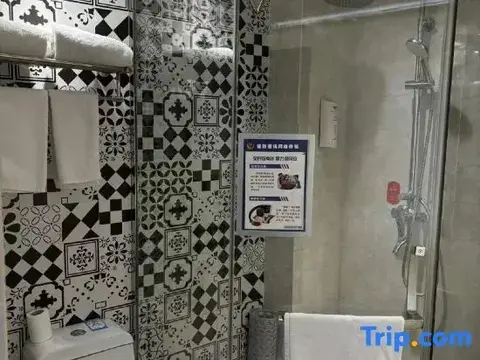 Нанкин: Ruiyang Hotel