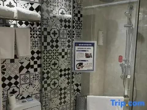 Нанкин: Ruiyang Hotel