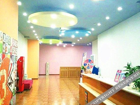 Чунцин: π HOTEL (CHONGQING UNIVERSITY TOWN XI STREET)