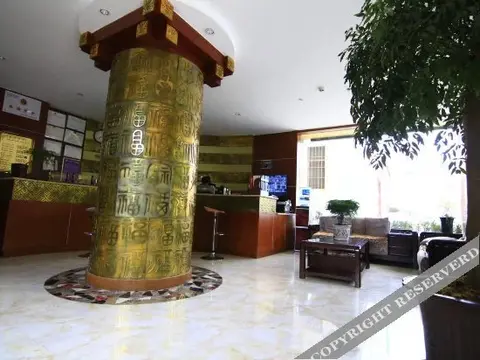 Лицзян: Xilaifu Hotel