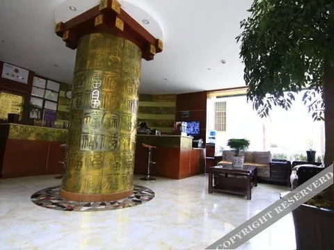 Лицзян: Xilaifu Hotel