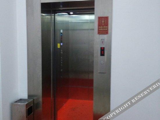 Наньтун: Yi'an Express Hotel