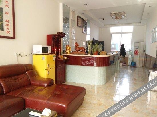 Наньтун: Yi'an Express Hotel