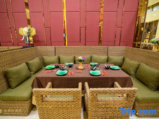 Цзиньюань: Golden Maple Hotel