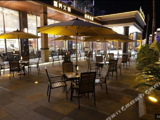 Цзиньюань: Golden Maple Hotel