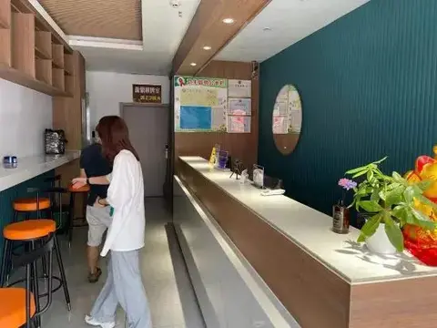 Наньнин: Nanning Fuji hotel selection(Guangxi University)