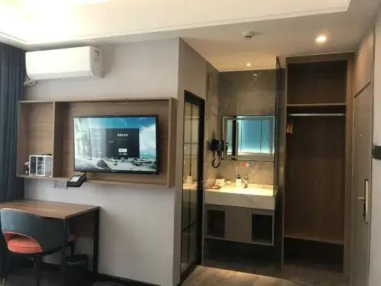 Наньнин: Nanning Fuji hotel selection(Guangxi University)