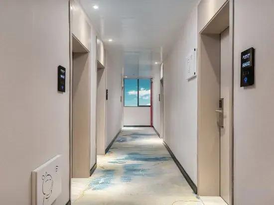 Наньнин: Nanning Fuji hotel selection(Guangxi University)
