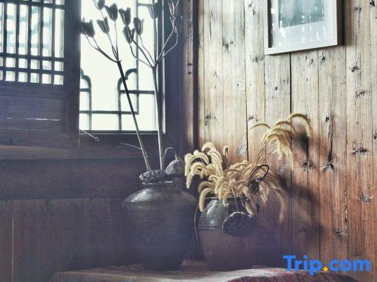 Хуаншань: Chengkanyi Chengshe Homestay (Scenic Area)