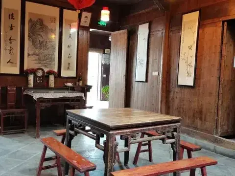 Хуаншань: Chengkanyi Chengshe Homestay (Scenic Area)