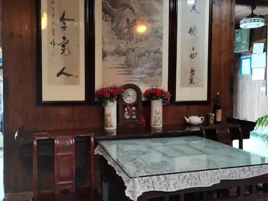 Хуаншань: Chengkanyi Chengshe Homestay (Scenic Area)