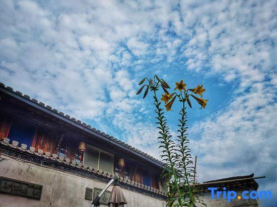 Хуаншань: Chengkanyi Chengshe Homestay (Scenic Area)