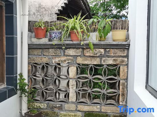 Хуаншань: Chengkanyi Chengshe Homestay (Scenic Area)