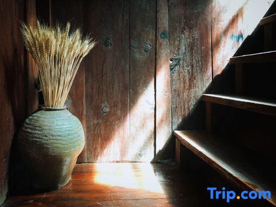 Хуаншань: Chengkanyi Chengshe Homestay (Scenic Area)