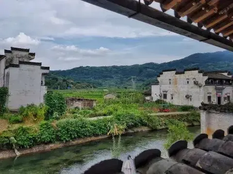 Хуаншань: Chengkanyi Chengshe Homestay (Scenic Area)