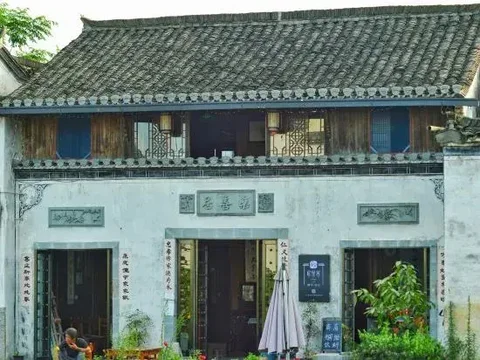 Хуаншань: Chengkanyi Chengshe Homestay (Scenic Area)