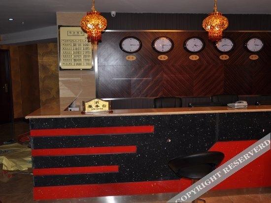 Чунцин: Huamei Hotel Chongqing