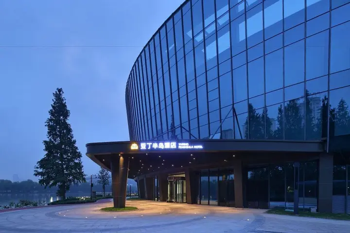 Лоян: Yading Peninsula Hotel