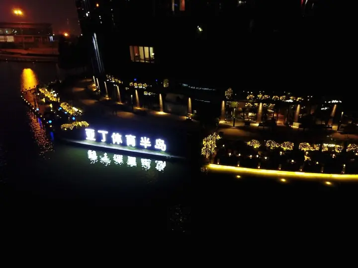 Лоян: Yading Peninsula Hotel