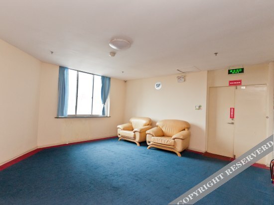 Цзыбо: Xingcheng Park Hotel