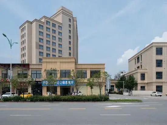 Аньцин: Tianzhu Mountain Wangfu International Hotel