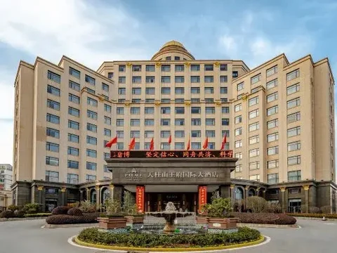 Аньцин: Tianzhu Mountain Wangfu International Hotel