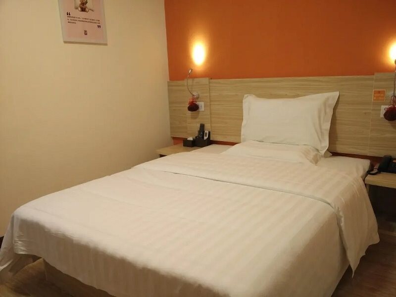 Йиян: 7 Days Inn (Yiyang Anhua Luoma Square)