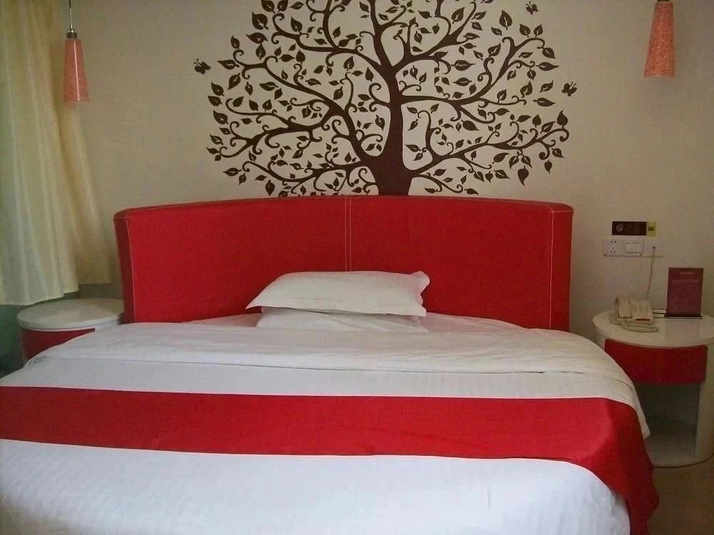 Жичжао: Thankyou Express Hotel