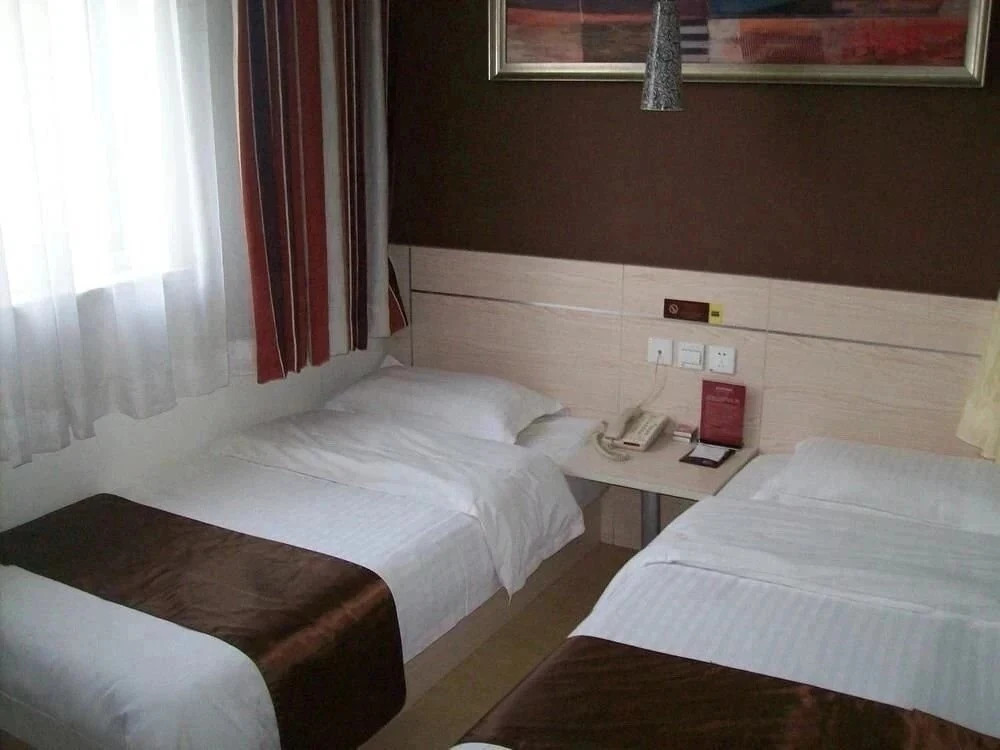 Жичжао: Thankyou Express Hotel