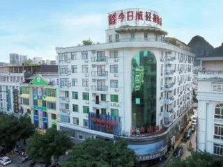 Гуйлинь: Jinricheng Hotel