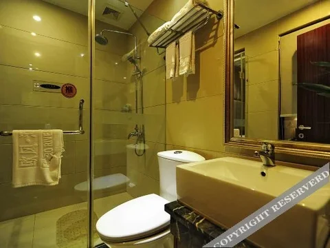 Цзуньи: He'an Hotel