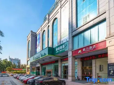 Джиангме: Jiangmen Charming Hotel