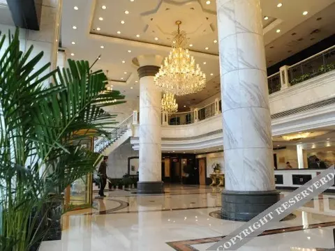 Нанкин: Xikang Hotel