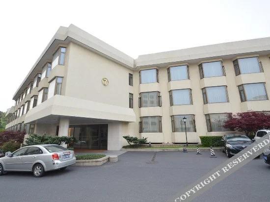 Нанкин: Xikang Hotel