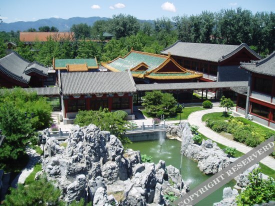 Пекин: Chongxue Hotel