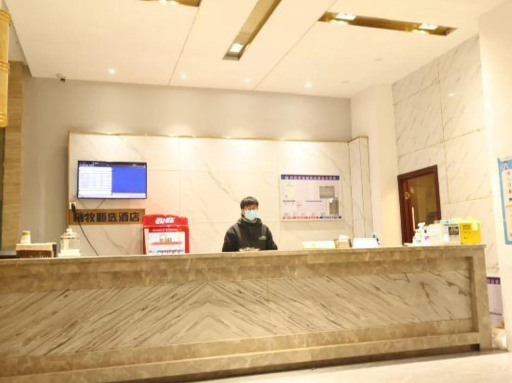 Ru Jia Pebble Hotel (Houxiang Town, Danyang City) — фото 3
