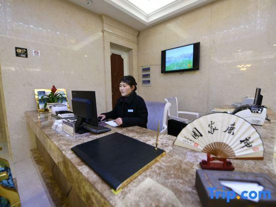 Яньчэн: Gangpo Luyuan Hotel