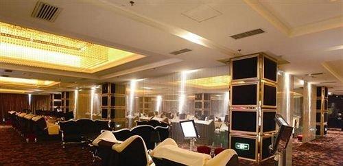 Шэньян: Golden Ocean Star Hotel Shenyang