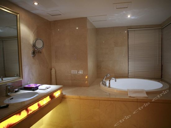 Шэньян: Golden Ocean Star Hotel Shenyang