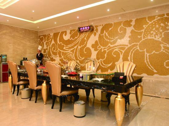 Шэньян: Golden Ocean Star Hotel Shenyang