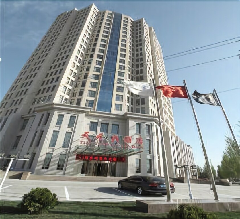 Чжанцзякоу: Tian Yuan Hotel
