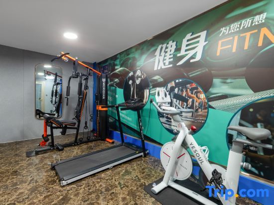 Чаочжоу: Lanuo Hotel (Chaozhou Ancient City People’s Square Store)