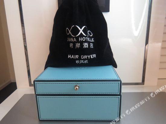 Neijiang: Xana Hotelle Neijiang City Center Branch
