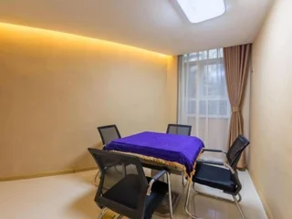 Суцянь: Long Teng Hotel