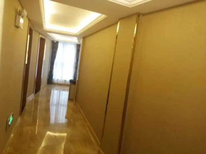 Суцянь: Long Teng Hotel