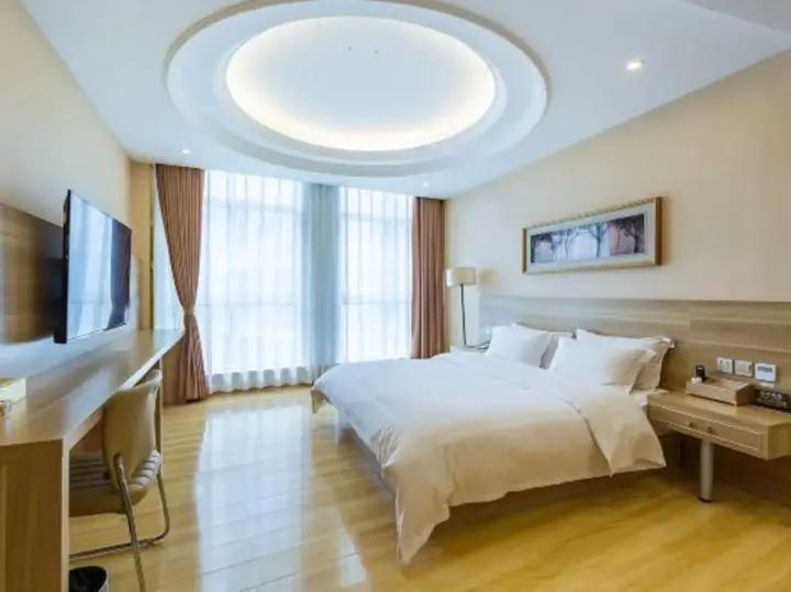 Суцянь: Long Teng Hotel